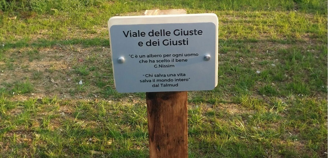 Giardino di Carnate