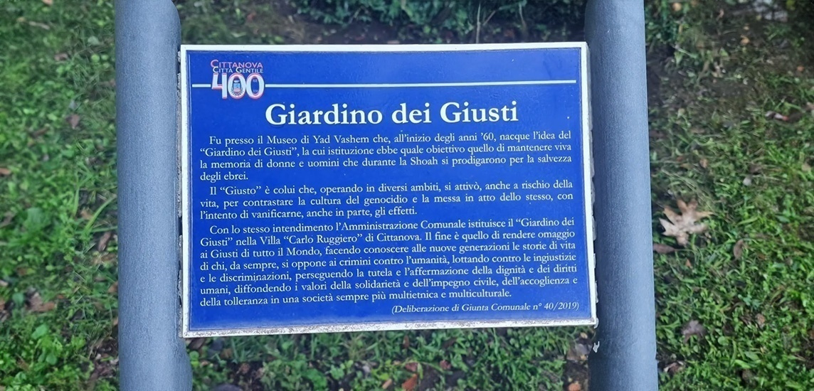 Giardino di Cittanova