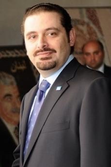Saad Hariri, figlio del leader assassinato Rafik (fonte Wikicommons, utente United States Department of State)