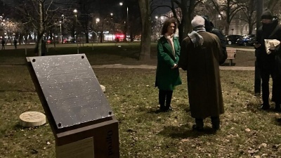 Visita delle Nazioni Unite al Giardino di Varsavia