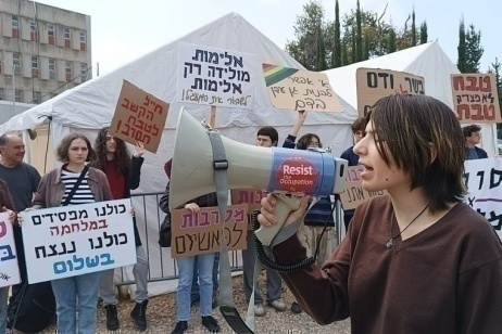 Il prezzo da pagare per essere obiettori di coscienza in Israele