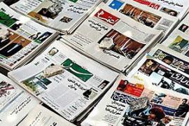Giornali iraniani