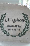 cippo per Wasfi Al Tal 