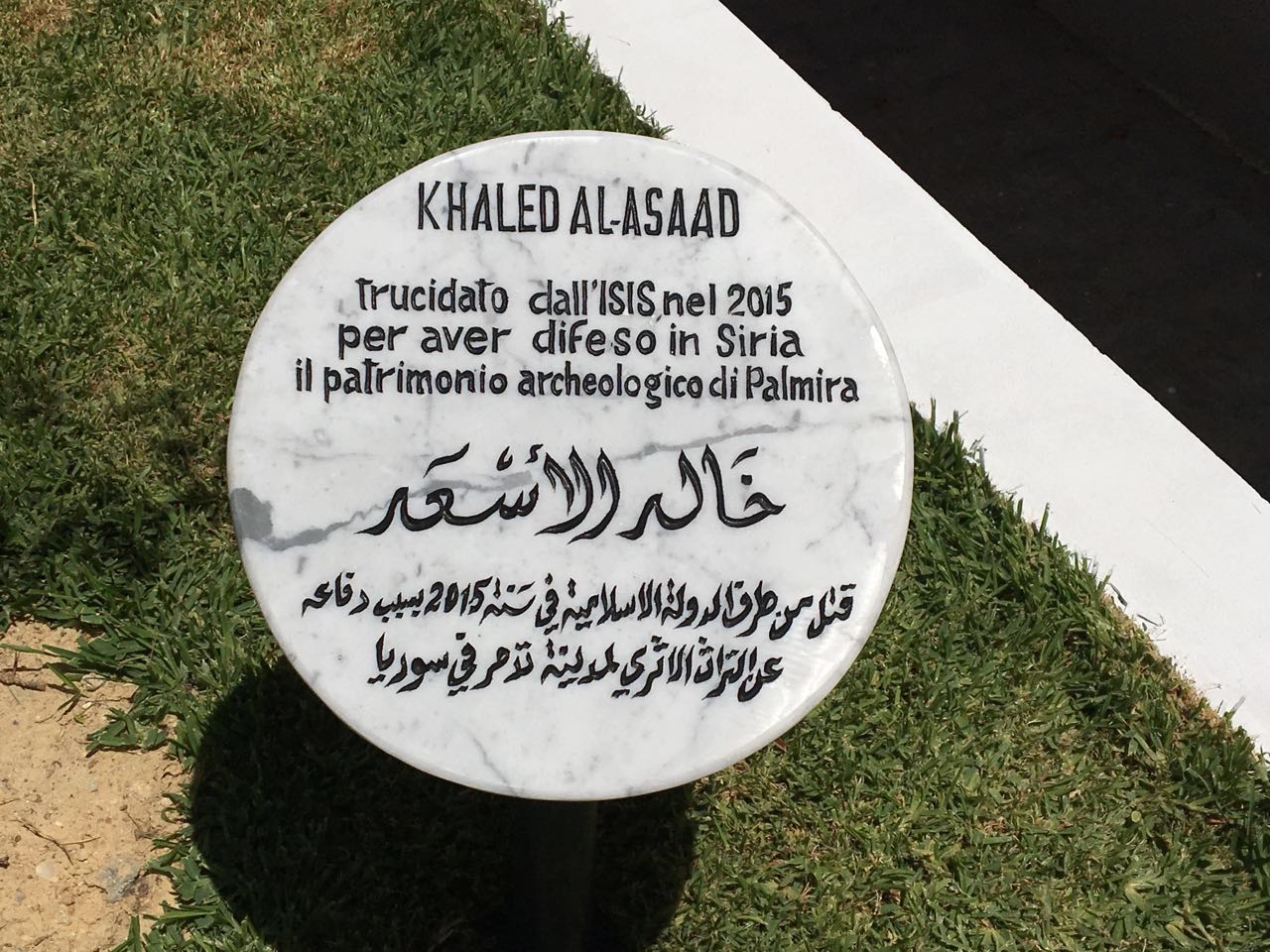 In onore di Khaled al Asaad il messaggio di Cristina Miedico [articolo]