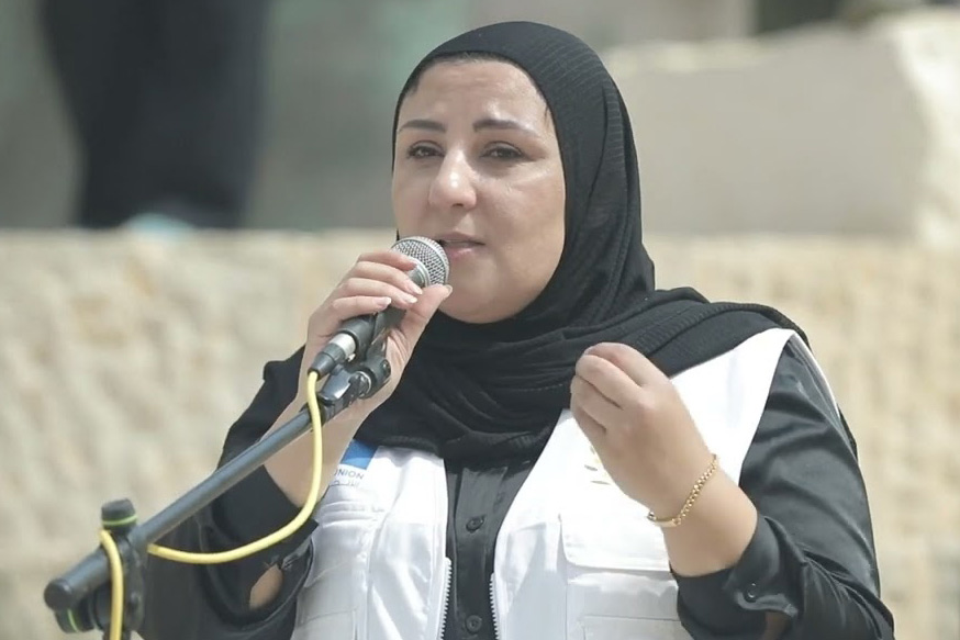 Reem Al-Hajajreh