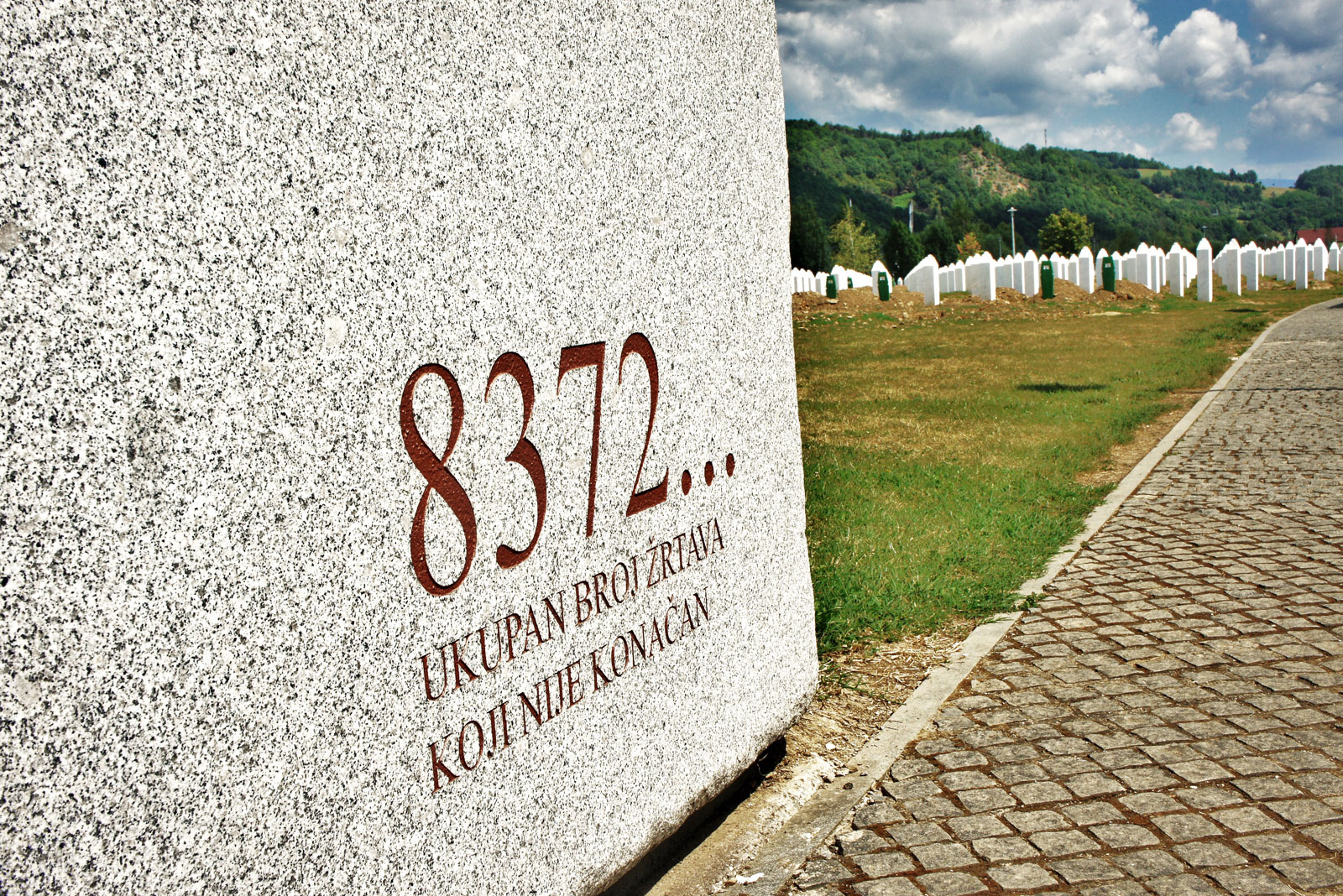 Srebrenica Genocide Memorial, July 2013.